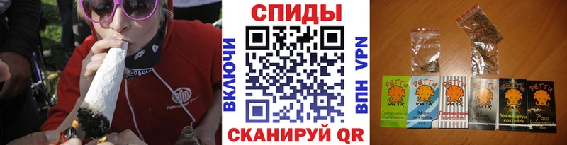 Бутират бутик  Купить закладки  Верхняя Салда 
