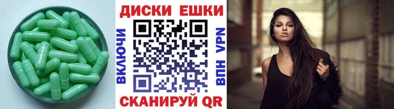 Ecstasy Philipp Plein Купить закладки Верхняя Салда