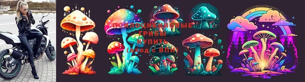 мефедрон Вязники
