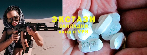 мефедрон Вязники