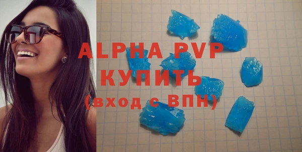 мефедрон Вязники
