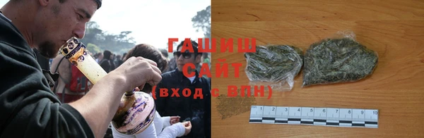мефедрон Вязники