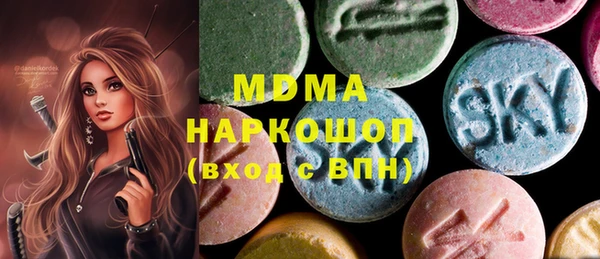 мефедрон Вязники