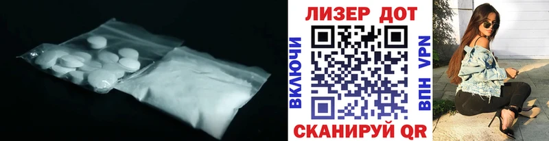 Купить закладки  Верхняя Салда  ЛСД экстази ecstasy 
