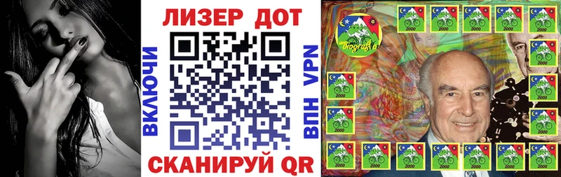 Купить закладки  Верхняя Салда  Марки N-bome 1,5мг 