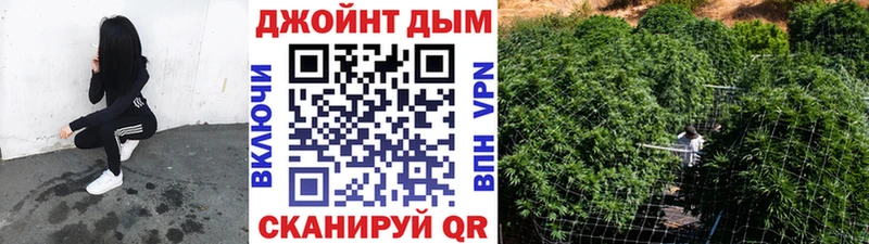 Купить закладки  Верхняя Салда  Канабис Bruce Banner 